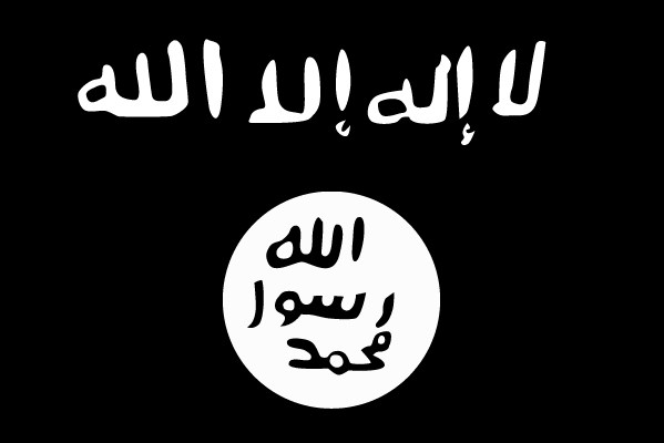 The Islamic State flag, courtesy of Wikimedia Commons. 
